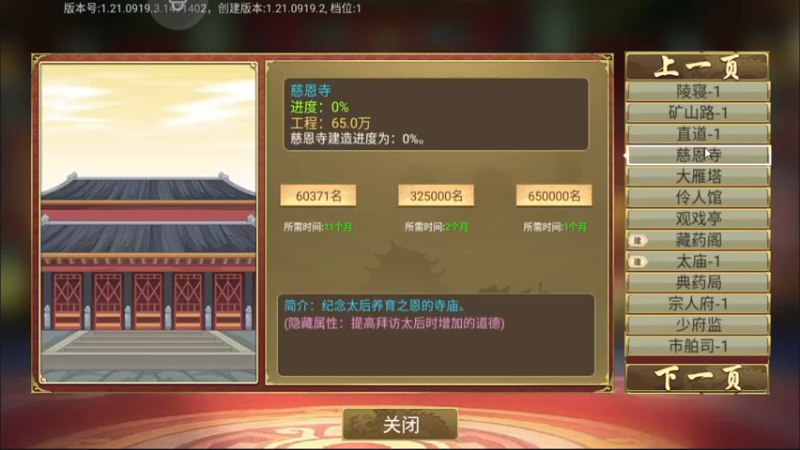 【2021-09-20 16点场】AA丶中中：一起CF？