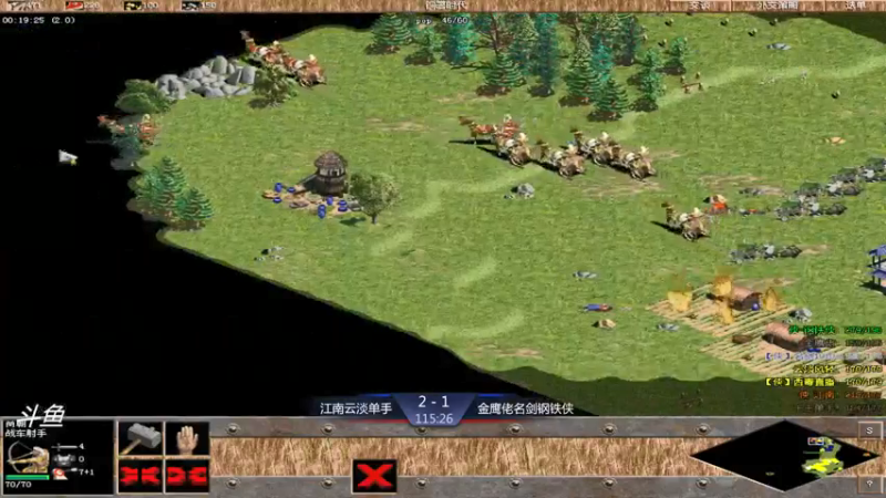 【2021-09-19 21点场】西毒的直播间：西毒罗马的专业躺赢复兴之路，你懂的