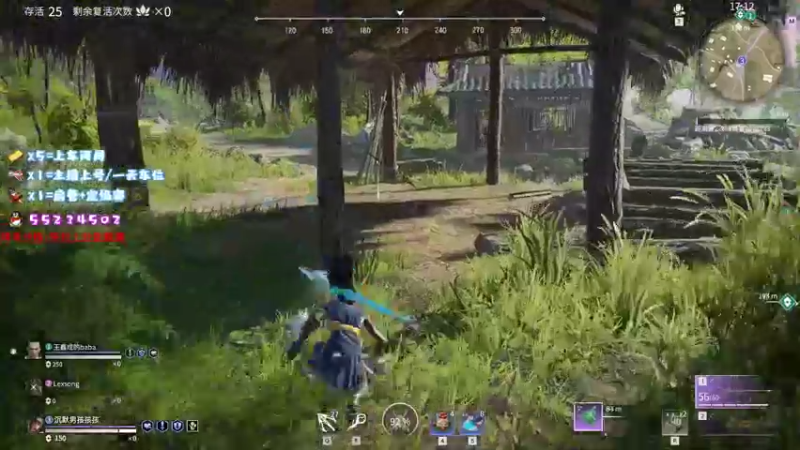 【2021-09-19 17点场】csgo沉默男孩：【沉默】钻粉卡房管