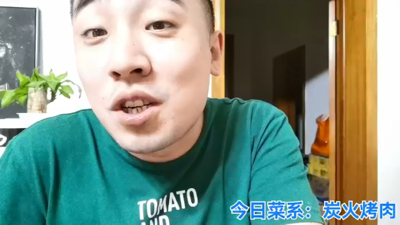 【2021-09-20 02点场】无尽无尽的无尽：李二狗的生活