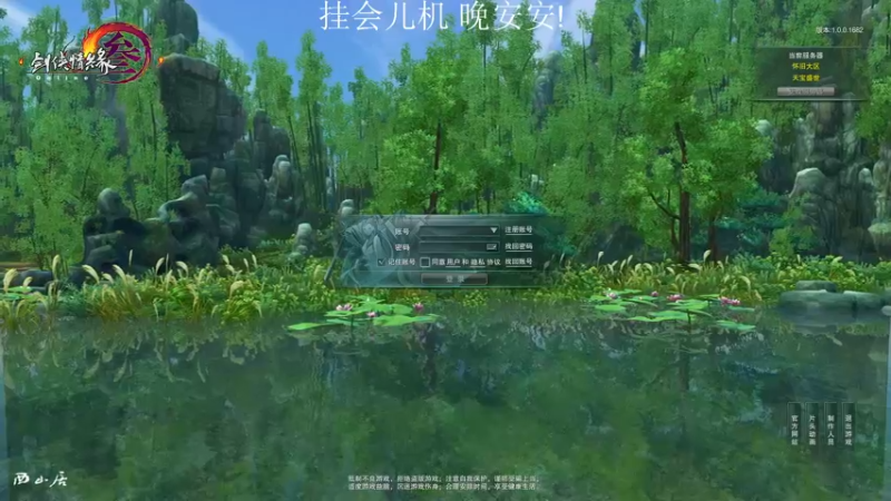 2021-09-20 03-17-59狗小萝