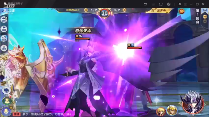 【2021-09-20 21点场】温饱思淫欲o：激情解说嘉米尔