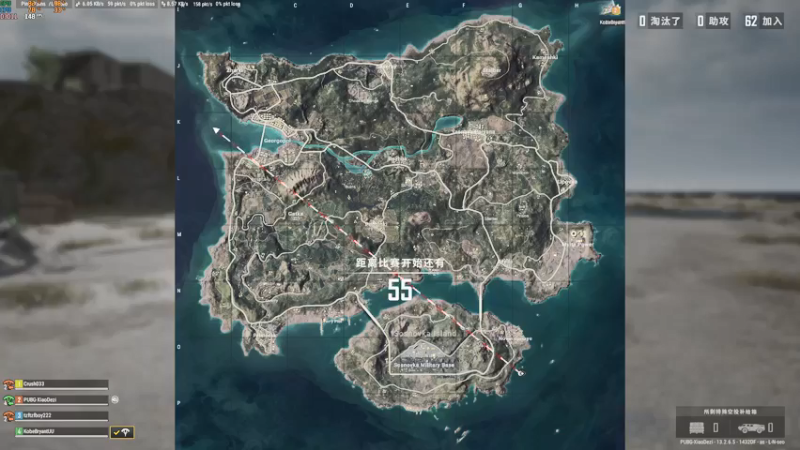【2021-09-19 23点场】PUBG小德子：播着玩，别当真