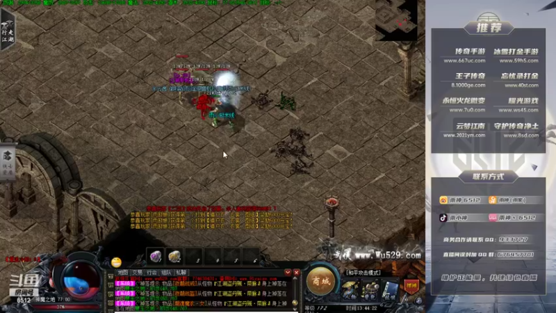 【2021-09-20 13点场】雨神丶：今天双倍亲密度 四倍上限~！