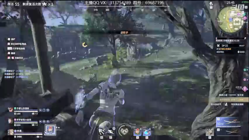 【2021-09-20 00点场】惊蜇：惊蜇：梦的起点-天人城