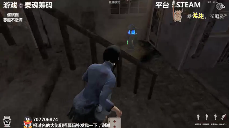 【2021-09-20 00点场】疯狂续命：恶魔不撒谎 越来越诡异了~
