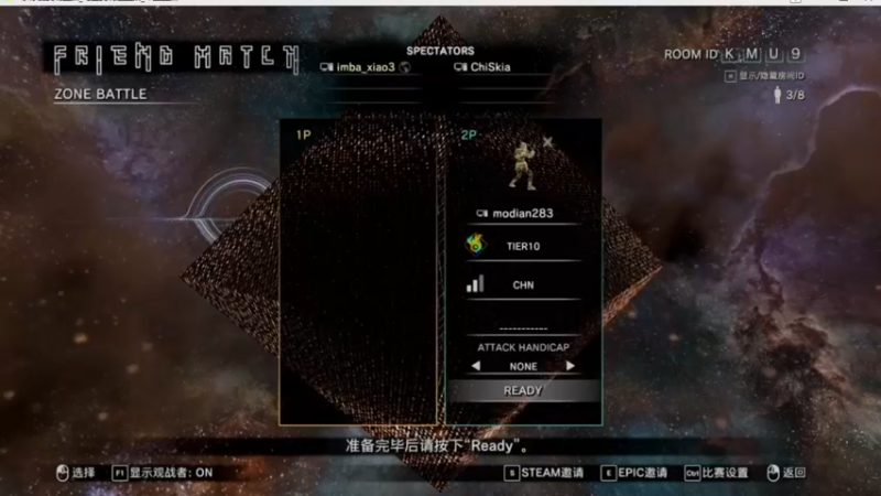 【2021-09-20 19点场】KazeLink：马力欧-Link 技术主播没有GG
