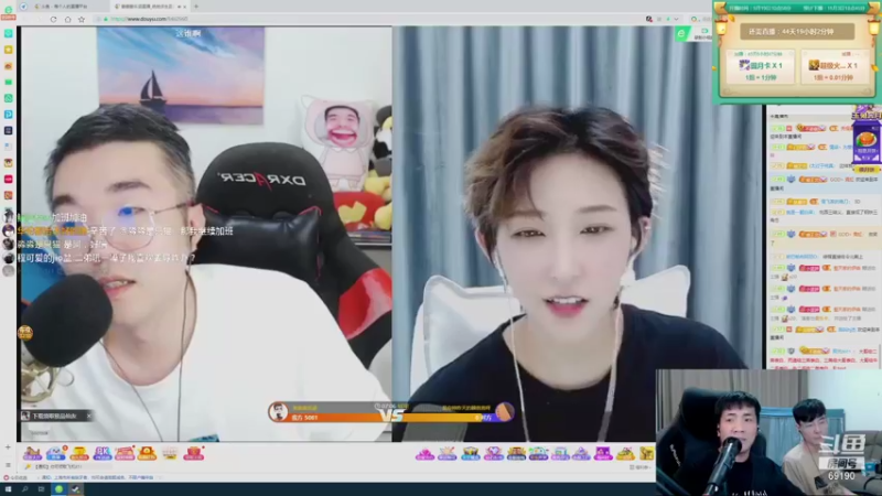 【2021-09-19 23点场】正经人令北：【令北】快乐的生活DAY5