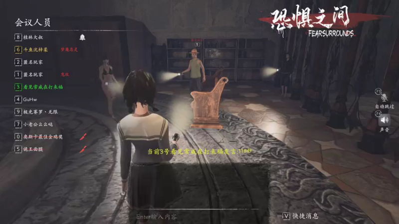 【2021-09-19 17点场】沈梓柔：大哥有话好说别刀我