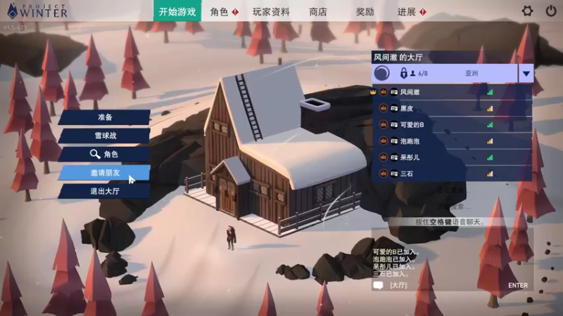 【2021-09-19 22点场】别问问就黑皮：【内蒙古】你的黑皮皮