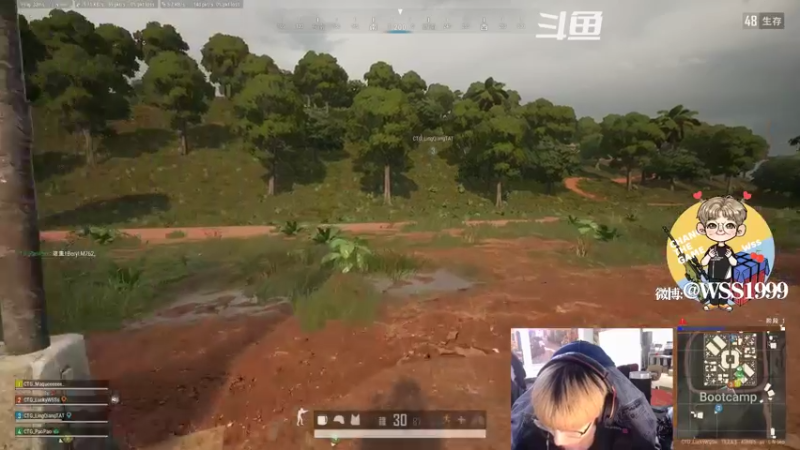 【2021-09-20 00点场】wss1999：双倍亲密度！