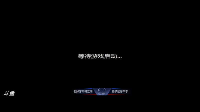 【2021-09-20 13点场】西毒的直播间：西毒罗马的专业躺赢复兴之路，你懂的