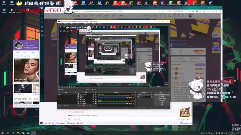 【2021-09-19 19点场】小徐813：轻语集团 千场kd6.0