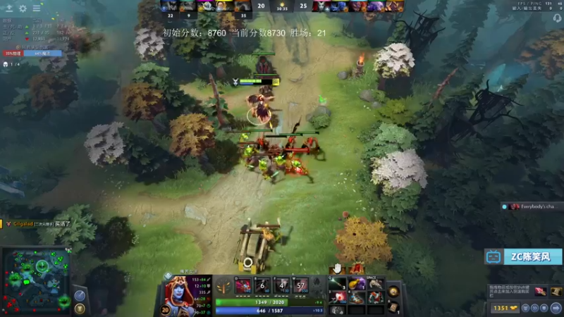 【2021-09-19 13点场】ZC陈笑风：天梯冲分赛！誓死上9K！