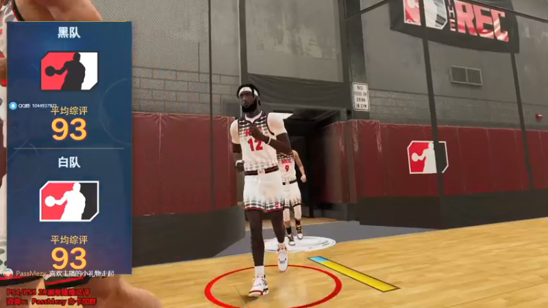 【2021-09-20 15点场】PassMezy：NBA2k22生涯模式