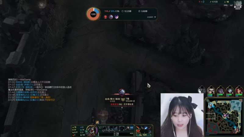 【2021-09-20 21点场】萌面酥：和苏科大双排上大师(#^.^#)