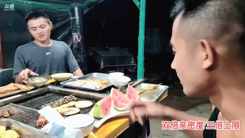 【2021-09-19 23点场】川味箩卜：超级粉丝团 · 2倍经验