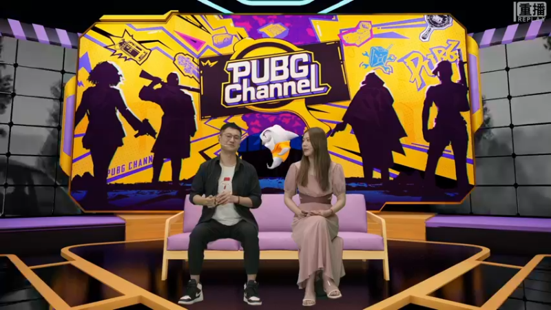 【2021-09-20 18点场】pubg活动：【重播】CHANNEL绝地下饭