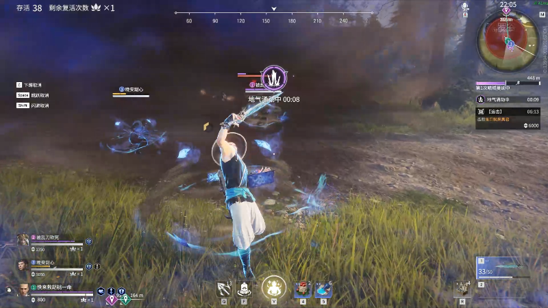 【永劫无间】狐狸不太Sao的精彩时刻 20210920 09点场