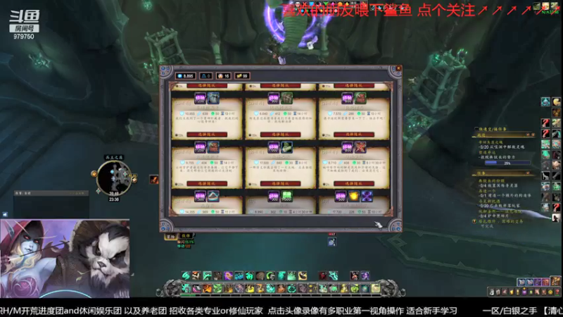 【2021-09-16 23点场】三凯1986：集合石明着狗暗着坑的真头疼