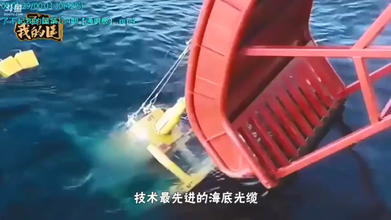 【2021-09-20 03点场】了不起我的国：中医真的是没用么？
