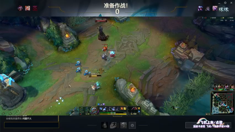 【2021-09-18 22点场】奶凶奶凶的7宝宝：晚上LOL水友赛啦~