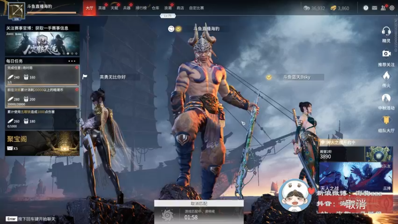 【2021-09-20 21点场】海豹zzz：努力成为强者！