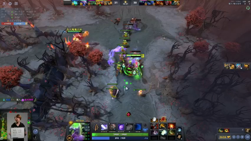 【2021-09-19 20点场】sakira丶hao：冲个分~~~