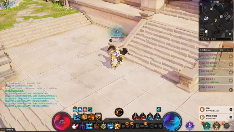 【2021-09-20 18点场】zard1991：zard1991