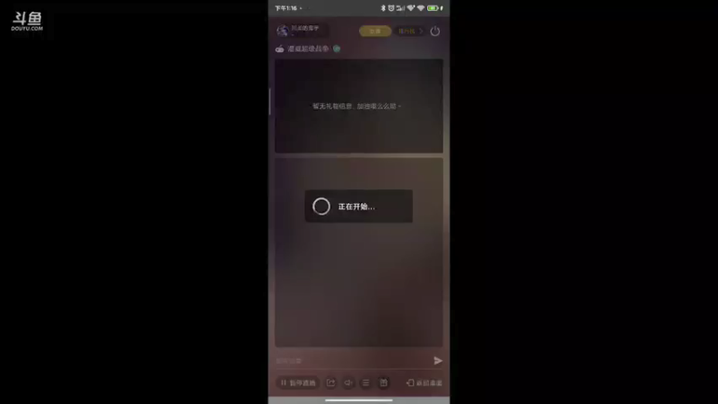 【2021-09-20 13点场】川柔的鬼手：漫威超级战争 10130561