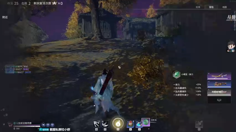 【2021-09-20 01点场】dudu4e嘟师傅：【嘟师傅解说】豪杰杯