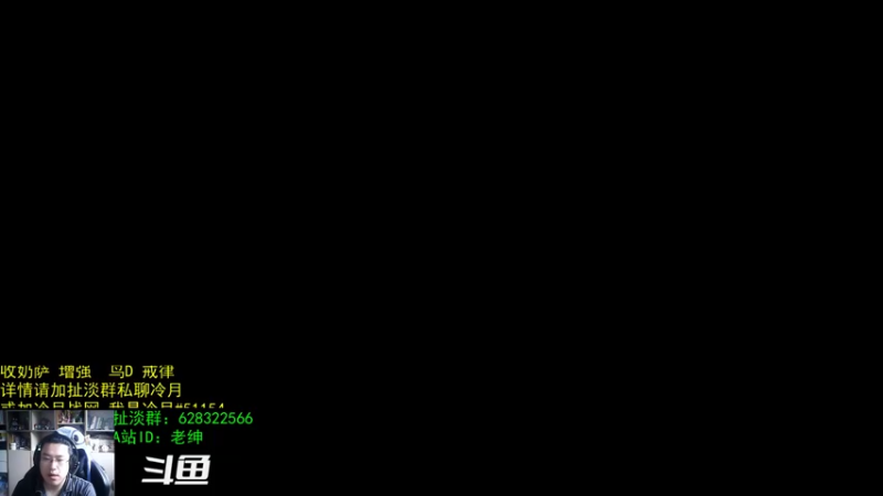 【2021-09-20 07点场】AC绅士向：话痨绅：官方逼死同人