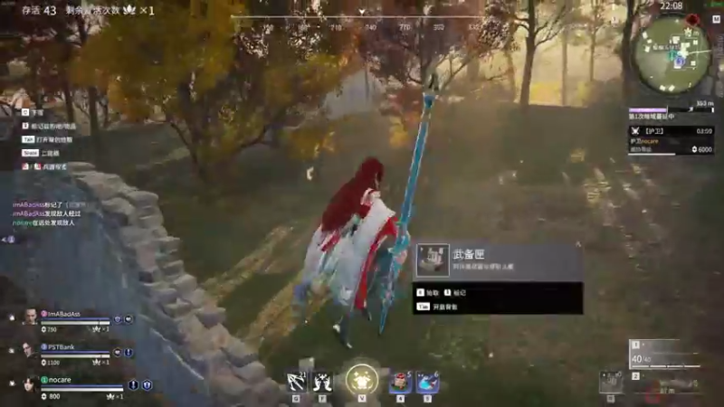 冲冲冲冲冲冲冲 新手上路 - 无尽试炼 - 季沧海  轻喷！