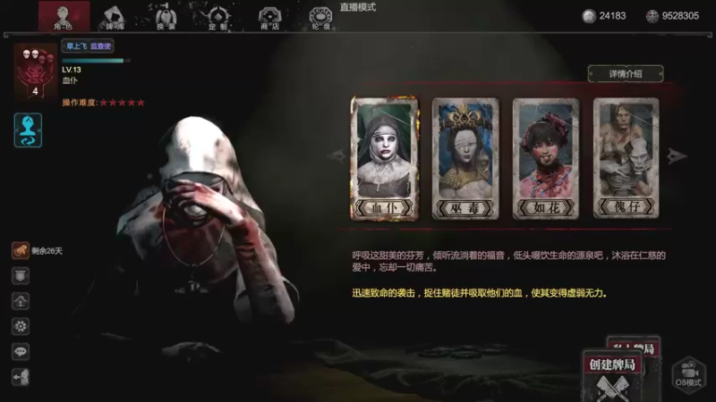 【2021-09-20 11点场】沈梓柔：有车位  可带萌新 6270044