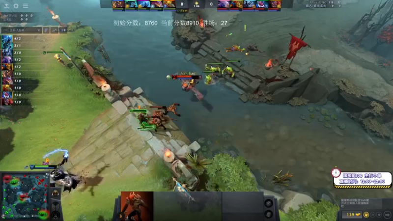 【2021-09-19 19点场】ZC陈笑风：天梯冲分赛！誓死上9K！