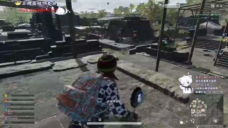 【2021-09-19 21点场】小徐813：轻语集团 千场kd6.0