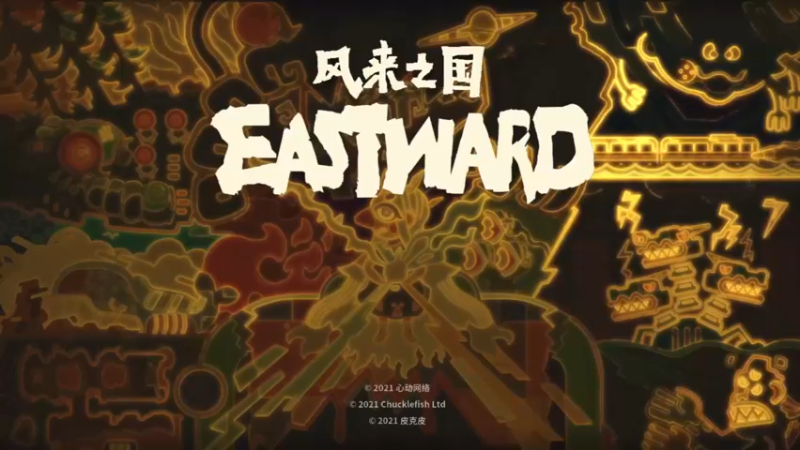 【2021-09-20 17点场】女流66：中秋假期不定时播～