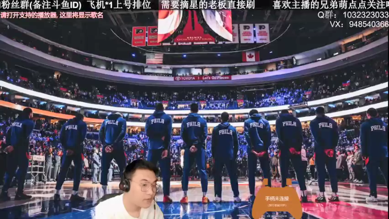 【2021-09-19 20点场】KC丶甜瓜：单排战神：节奏大师！