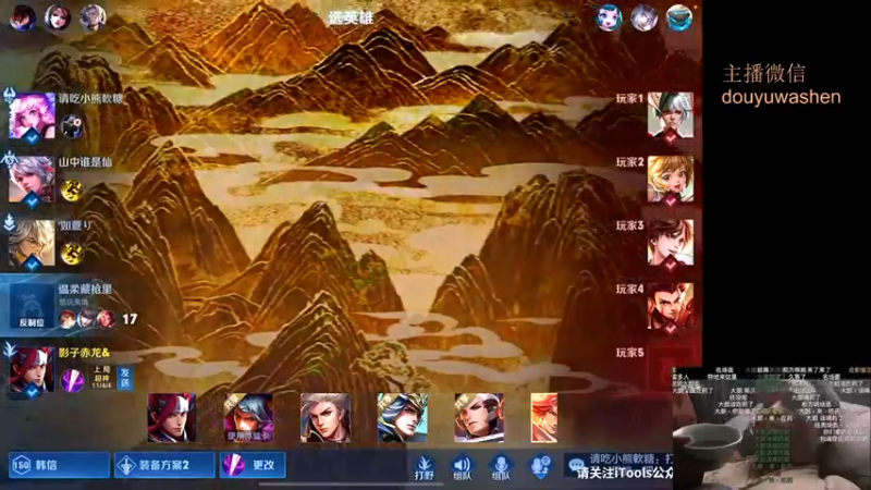 【2021-09-19 23点场】小小青蛙笑i：蛙神：知心哥哥有问必答