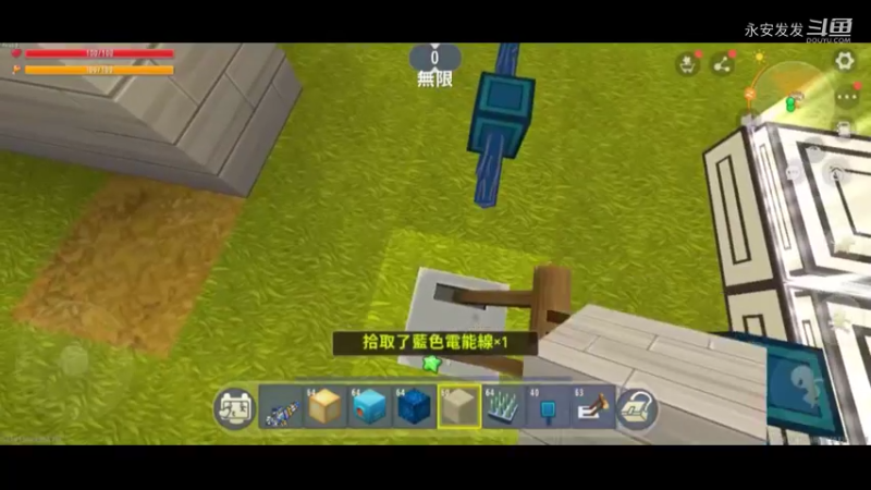 尴尬了【迷你世界】系列 试玩第(12)集 谢谢观看 不要故意来捣乱哦！
