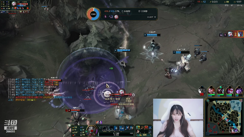 【英雄联盟】萌面酥的精彩时刻 20210920 19点场