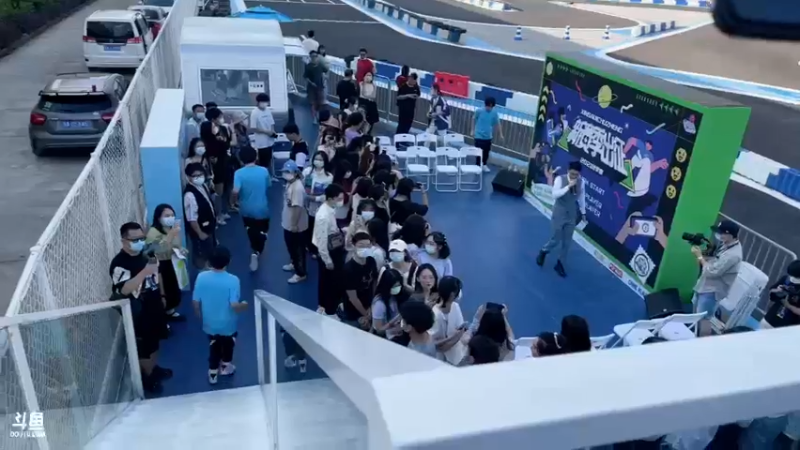 【2021-09-20 16点场】eStarProAlan：eStarPro粉丝见面会～