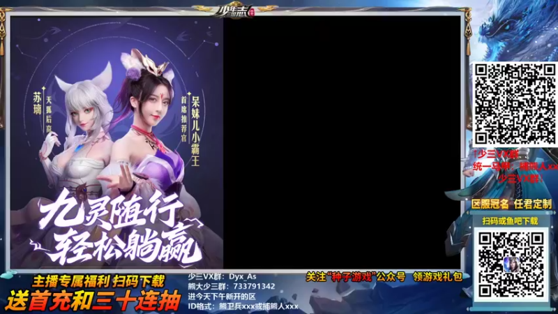 【2021-09-20 17点场】熊jolababy：休息一天  养养精神