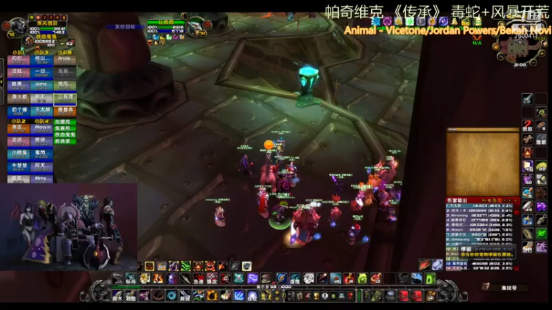 【2021-09-17 21点场】1但丁：帕奇维克 《传承》效率团