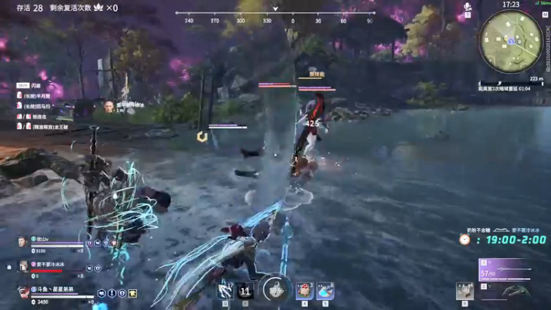 【2021-09-19 21点场】星星弟弟ovo：永劫三排 然后读邮件