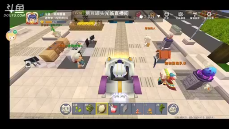 【孤成暖晶 迷你世界】2021-09-20 04:42:44-2021-09-20 04:57:48