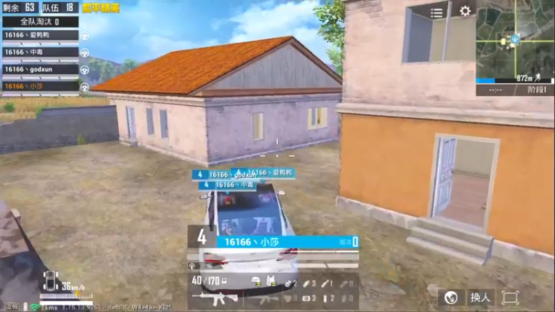 【2021-09-19 22点场】艺帝帝：艺帝帝中秋杯预赛！！