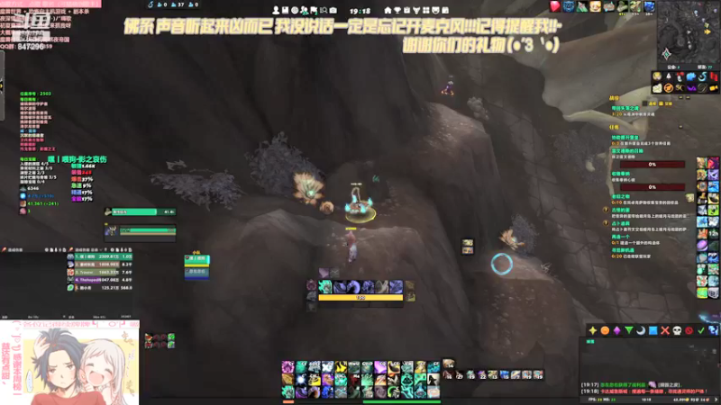 【2021-09-19 19点场】犬森SHANK：斯人若彩虹 遇上方知有 847296