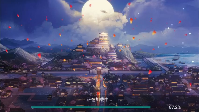 【2021-09-20 14点场】AA丶中中：跟我一起称霸这天下！