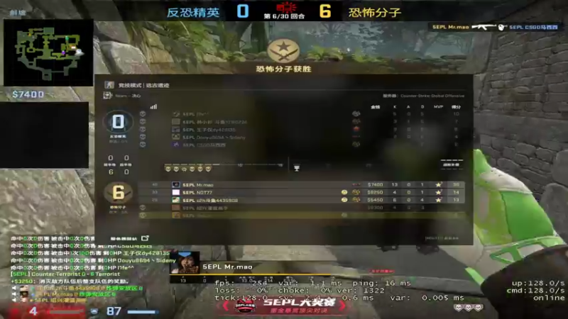 【2021-09-20 05点场】精神永富：2021的愿望反打压